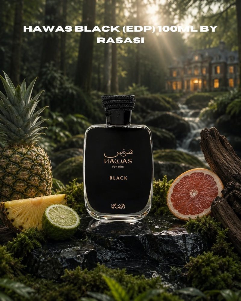 Hawas Black